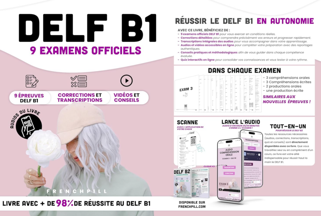 DELF B1の無料テキスト