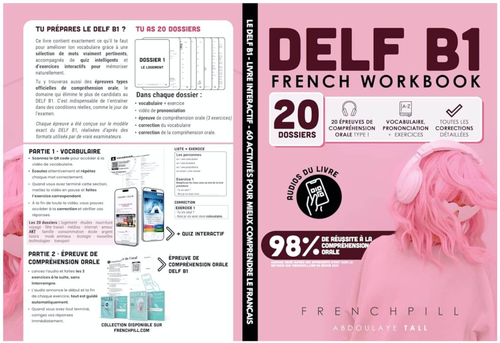 DELF B1の無料テキスト