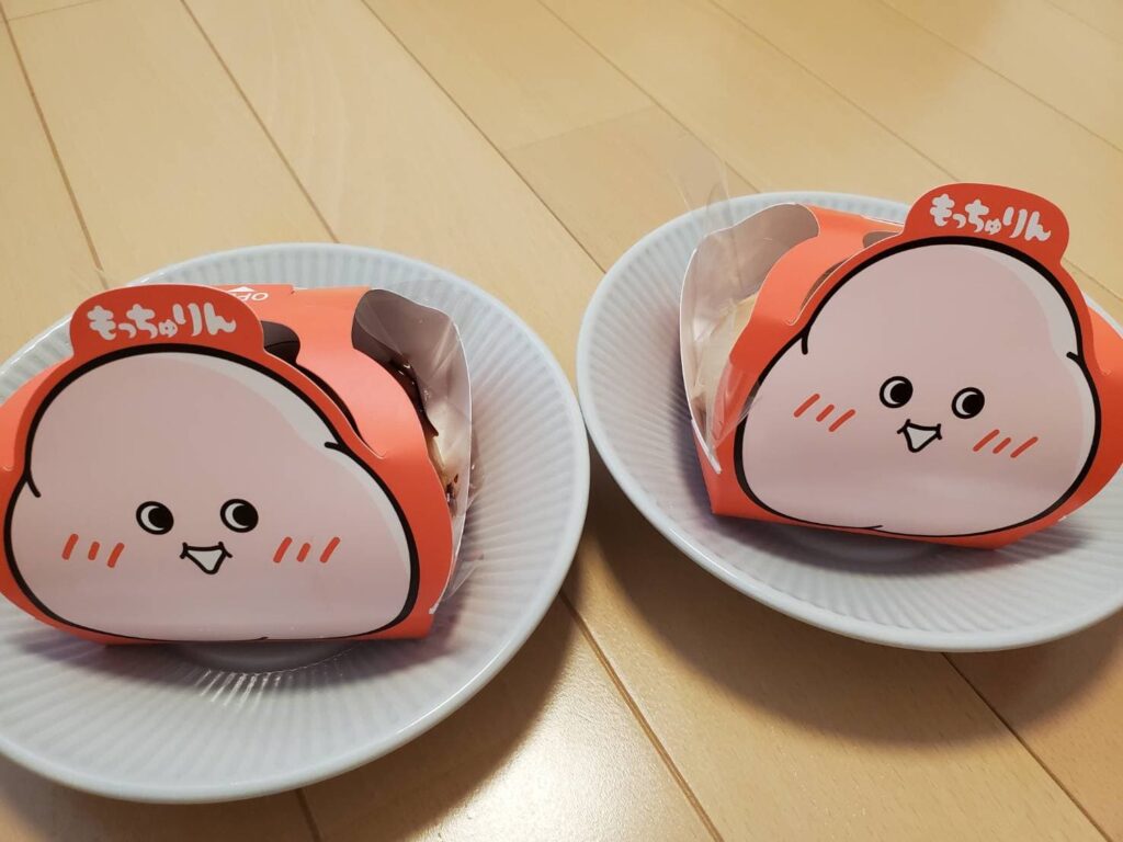 Beignets japonais Mocchurin