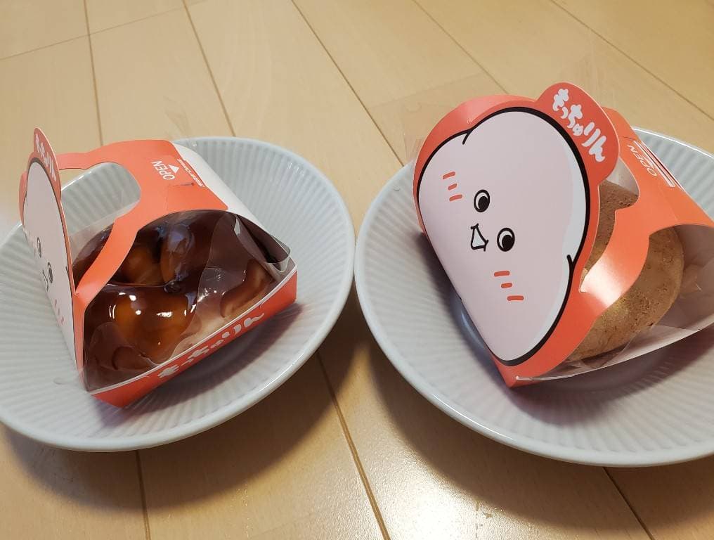 Beignets japonais Mocchurin