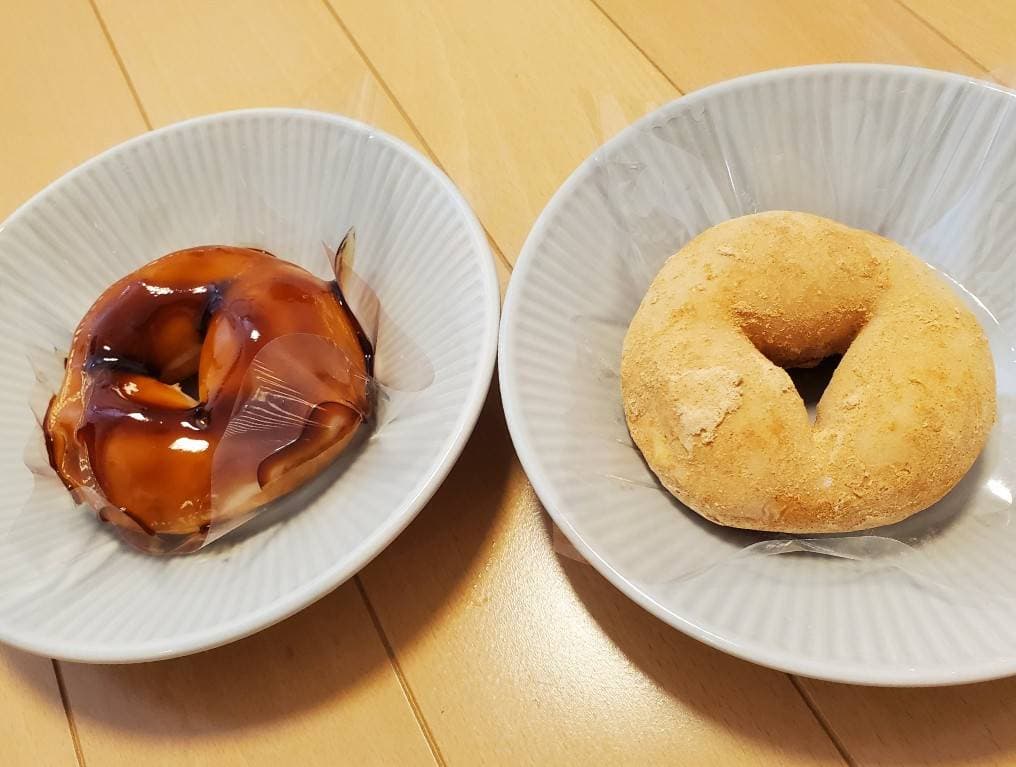 Beignets japonais mochi