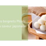 Les beignets Mochi à la saveur japonaise sont très populaires
